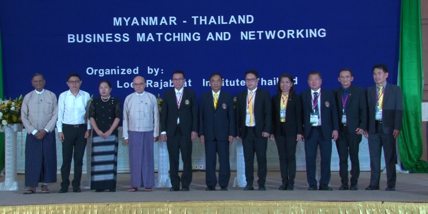 Myanmar – Thailand Business Matching and Networking event held at UMFCCI in Yangon with the aim to promote the business ties between the two countries 