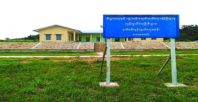 Maw Taung Trade post will be opened officially at the border city Maung Taung, Tanintharyi Township once the agreement between Myanmar and Thailand has been reached 