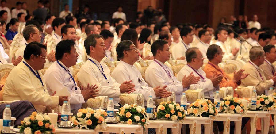 Business people urged State Counsellor to reduce tax and bank loan interest rates in order to attract more local and foreign investors