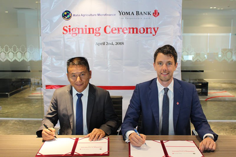 Yoma Bank and Maha Agriculture Public Co has announced the completion of a MMK 3.5 million (USD2.6 million) funding agreement in support of Maha Agriculture’s lending activities in Myanmar, which will enable Maha Agriculture to reach an additional 6,000 farming families