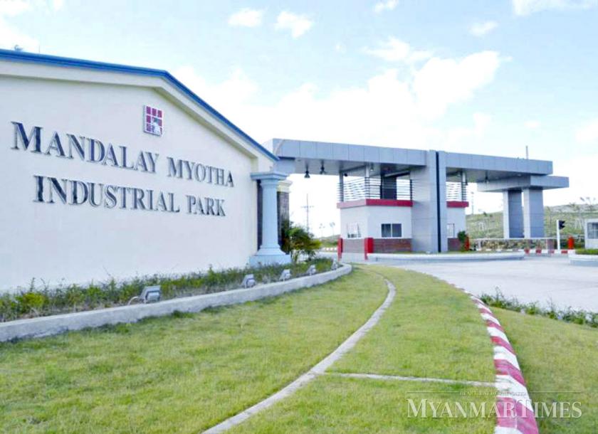 Mandalay Myotha Industrial Development Public Company (MMID) has divided their shares with the aim to boost the share prices value and to be listed on the Yangon Stock Exchange (YSX)