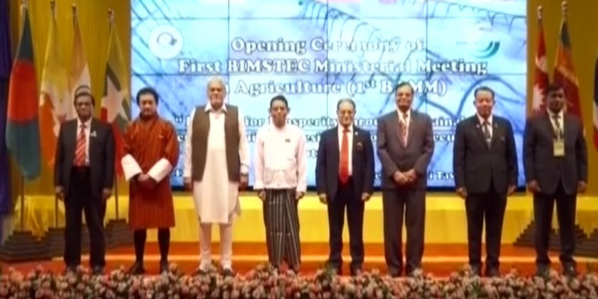 Myanmar government held the 1st BIMSTEC Ministerial meeting on Agriculture sector in Nay Pyi Taw to ensure sustainable and inclusive development and promoting cooperation in agricultural sector 