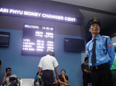 The Central Bank of Myanmar has allowed domestic currency exchange centres to exchange Kyat for two more foreign currencies (Thai Baht and Malaysian Ringgit)