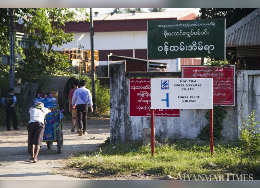 Myanmar Government options for limited stimulus to counter pandemic against COVID – 19 economic shocks 