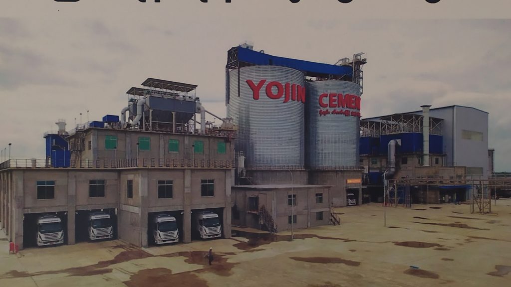 Yijin Cement Plant at Thilawa SEZ in Myanmar will manufacture slab cement for the first time for the Myanmar construction sector   