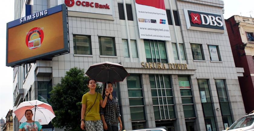 The restrictions that stop foreign banks offering retail services in Myanmar will be lifted soon (governor of the Central Bank of Myanmar – CBM) 