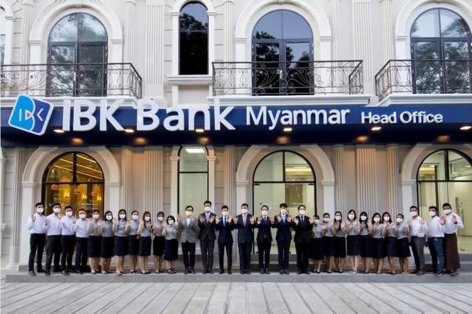 The Industrial Bank of Korea will launch and operate its local subsidiary in Yangon this month