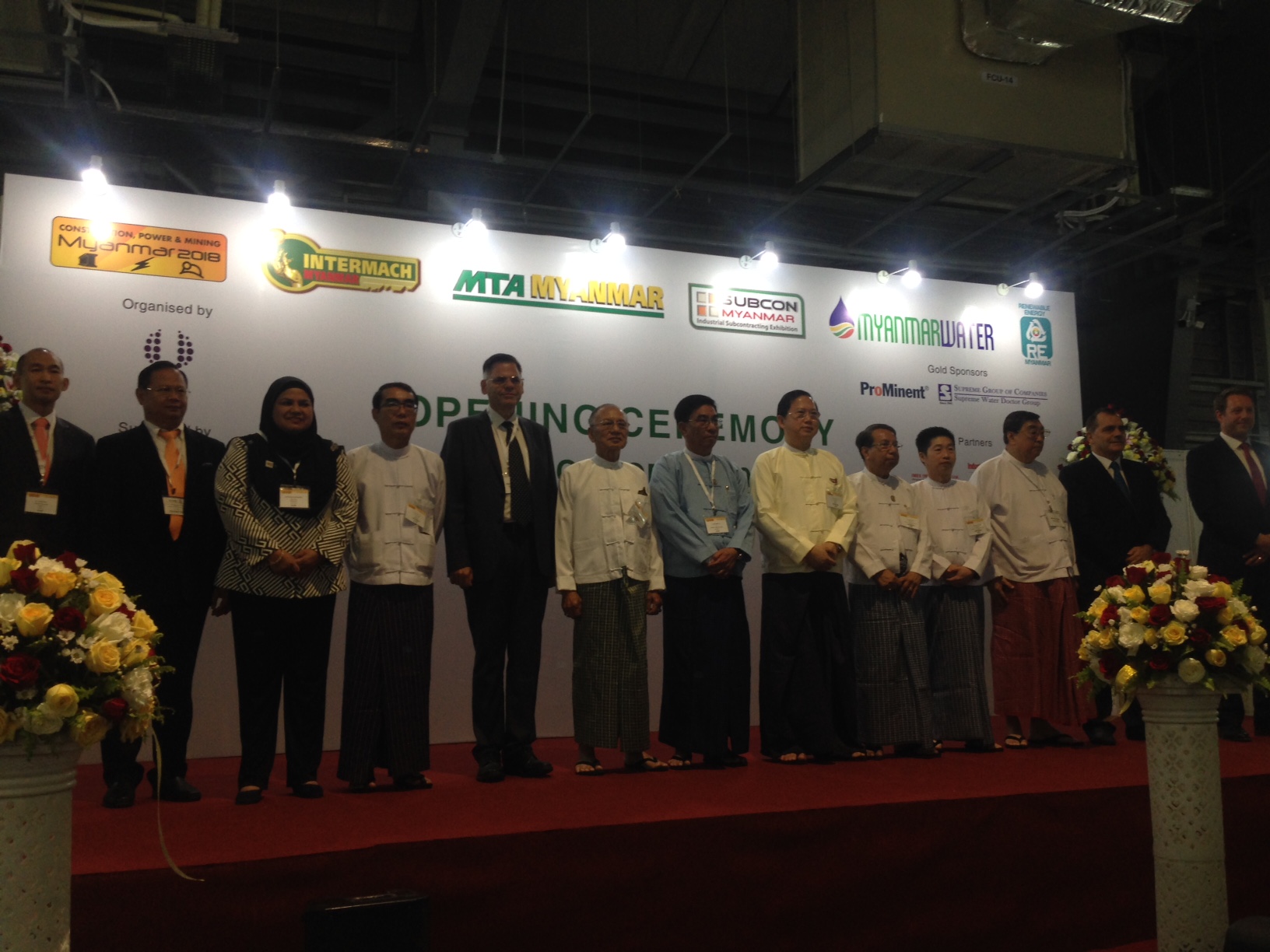MEGA Industrial and Infrastrucutre events for Myanmar
