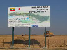 The price of Thilawa special economic zone (SEZ) shares has increased from 10,000 Kyat to 80,000 Kyat per share