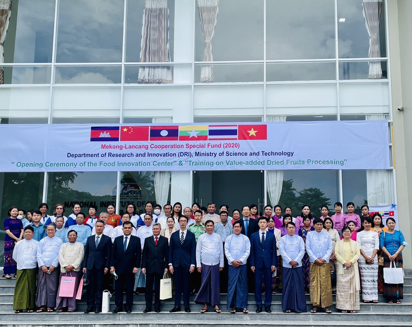 The opening ceremony of the Food Innovation Centre (FIC) under the Mekong-Lancang Cooperation Special Fund (2020) and the processing course on the production of value-added dried fruit products