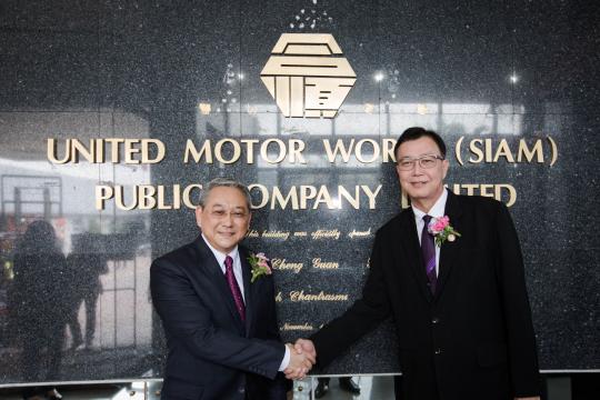 United Motor Works Siam (UMWS) signed a major forklift deal with Provincial Electric Authority of Thailand (PEA) Bangkok to provide eco-friendly battery operated forklifts  