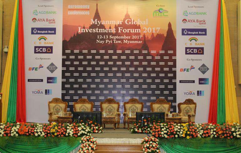 Non-paper - 9 Nov 2017 - การประชุม Myanmar Global Investment Forum ครั้งที่ ๖ วันที่ ๑๒ – ๑๓ กันยายน ๒๕๖๐ ที่เนปิดอ