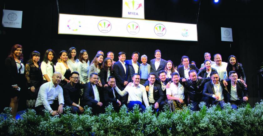Myanmar Young Entrepreneur Association launched a new portal which is called MYEA Member Portal in order to create a world class entrepreneurial ecosystem in Myanmar