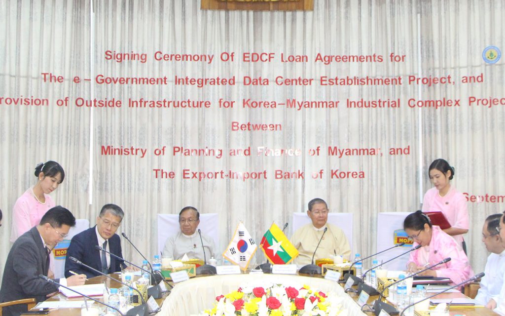 Ministry of Planning and Finance signed the loan agreements with Export – Import Bank of Korea for the establishment of e-Government Integrated Data Center – eGIDC 