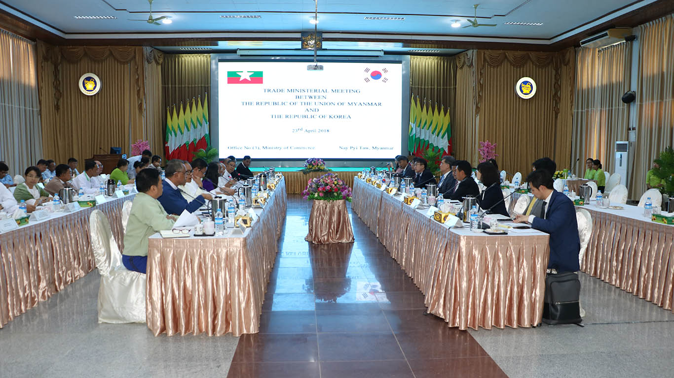 Myanmar- Korea Trade Ministers' meeting held in Nay Pyi Taw to discuss increasing cooperation on trade and investment, establishing and industrial zone for Korean companies investing in Myanmar, and training in Korea for government employees, among other things
