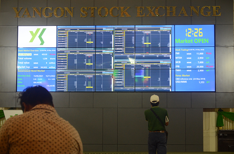 The value of stock trading on the Yangon Stock Exchange (YSX) reached the lowest in April 