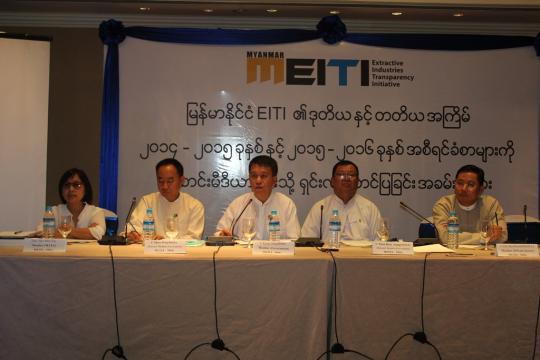 Myanmar launched two reports on its extractive industries to strengthen the implementation of the Extractive Industries Transparency Initiative (EITI) process in Myanmar