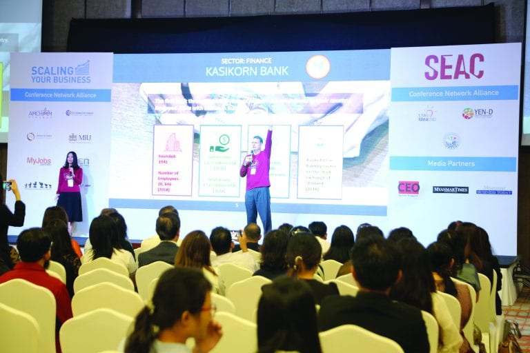 "Scaling your business: Grow-Connect-Leverage Business Success" conference urged Myanmar businesses to scale up, re skill workforce to succeed the global marketplace 